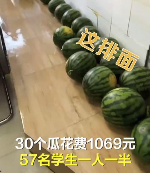 黑料吃瓜网apk普通安装