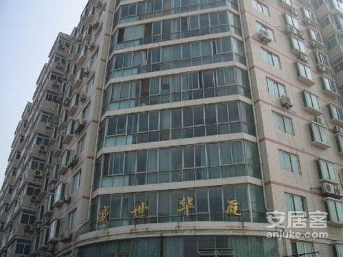 黑料吃瓜网apk普通安装 